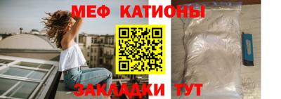 метадон Тара