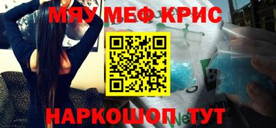 круглые Тверь