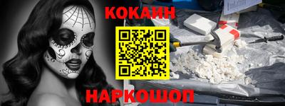 гашиш Среднеуральск