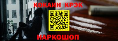 круглые Тверь