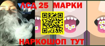 наркотики Татарск