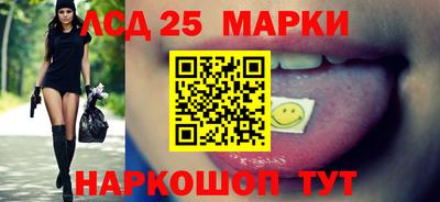 круглые Тверь