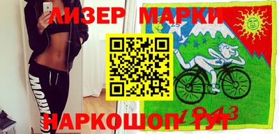 метадон Тара