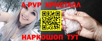 метадон Тара
