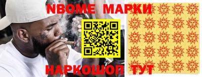метадон Тара