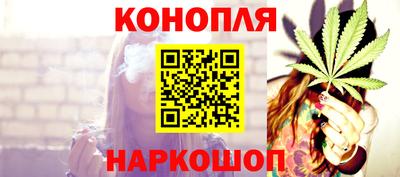 круглые Тверь