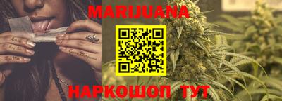 наркотики Ставрополь