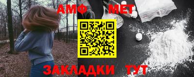 метадон Тара