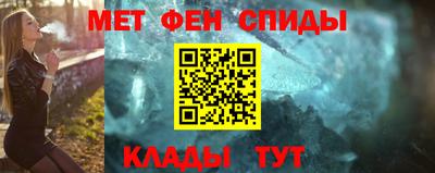 наркотики Татарск