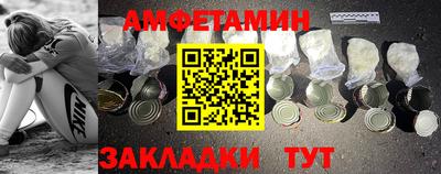 наркотики Ставрополь
