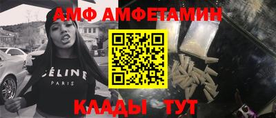 метадон Тара