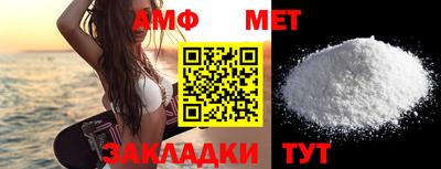 метадон Тара