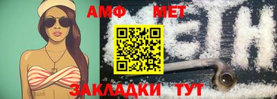гашиш Среднеуральск