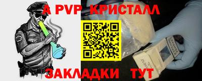 метадон Тара