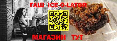 наркотики Татарск