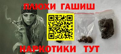 круглые Тверь