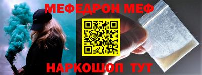 метадон Тара
