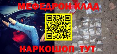 метадон Тара