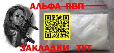 круглые Тверь