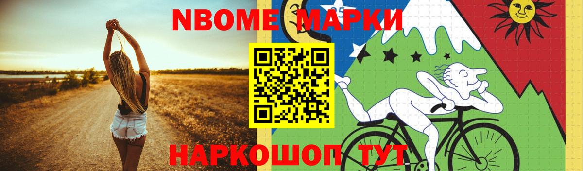 Лсд 25 экстази ecstasy  Лсд 25 экстази кислота  Барнаул  Лсд 25 экстази  Вход с VPN 